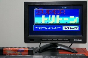 MSX2 スーパートリトーン / SEIN SOFT ザインソフト