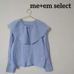 me+em select　ミームセレクト　レディース　トップス　ブラウス　水色