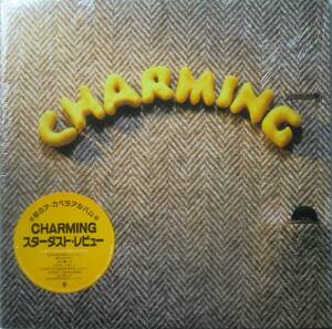 ★シールド 未再生 ラベル国内盤 LP★STARDUST REVUE/スターダスト・レビュー★CHARMING★86