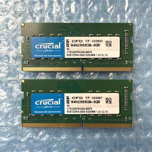 crucial 8GB×2枚 計16GB DDR4-2666 1.2V CL19 中古 ノートPC メモリ【NM-403】