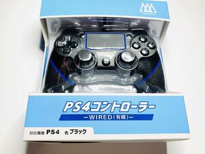 PS4コントローラー/スリーアロー/WIRED/箱付き/fps/tps/互換品 /プレイステーション4 /DUALSHOCK4 /周辺機器 /専用コントローラー