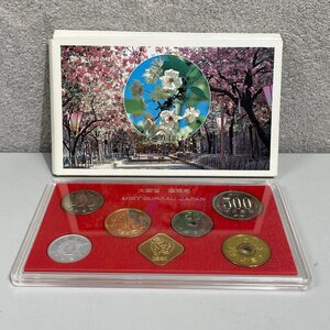 【ミント】額面スタート 平成3年 1991年 桜の通り抜け貨幣セット ミントセット 記念硬貨 造幣局