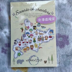 キティ 中古メモ　北海道限定　マップ2019 ブロックメモ