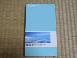 ZARD showreel ver.0.1.　未開封品