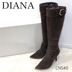 DIANA ダイアナ ベルトデザイン ポインテッドトゥ ロングブーツ ブラウン系