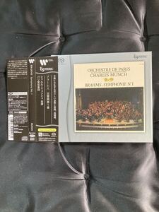 ESOTERIC SACD ミュンシュ指揮ブラームス 交響曲1番