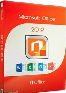 【最新】Microsoft Office 2019 Professional Plus DVD版☆新品☆