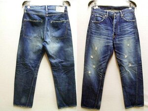 ◇即決[W32]visvim FLUXUS DENIM 01D2 01 DAMAGED-2 初期 フルクサス デニム パンツ■3151