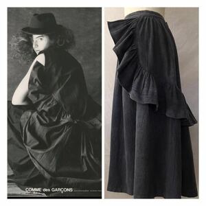 80s [Vintage] 黒の衝撃 ボロルック コムデギャルソン ヴィンテージ Rei kawakubo 川久保玲 comme des garcons アーカイブ Archive 80年代