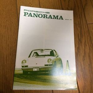 ポルシェ ビンテージ panorama 1970 ナロー911 356 ポルシェクラブ ア