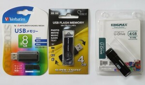 【未使用】USBメモリ USB2.0 ①8GB Verbatim(三菱化学メディア)製、②4GB SUPER TALENT製、オマケ：中古4GB KINGMAX製