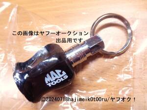 MAC TOOLS/マックツールズ/mactools ペンタグリップ/PENTA-GRIP キーホルダー/KEYHOLDER サイズΦ約27㎜×H77㎜(リング含) 数量限定品/希少