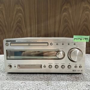 MYM6-194 激安 コンポ KENWOOD R-K700 COMPACT DISC STEREO SYSTEM CD MD 通電不可 ジャンク※3回再出品で処分