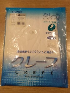 《新品》GUNZE メンズ 前あき ロングパンツ ひざ下丈 LLサイズ 肌着 インナー 紳士物 グンゼ 日本製 c130/389 