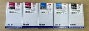 【EPSON】純正　ICM93L　２本/ICC93L　２本/ICBK93L　１本　計５本セット★★送料無料★