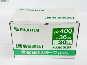 ★未使用★ FUJIFILM 富士フィルム 業務用 記録用カラーフィルム ISO400 36枚撮 21本 期限切れ 135フィルム まとめ売り 16870O13-3