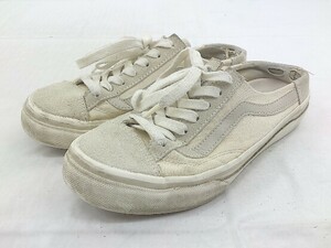 ◇ VANS V360G MULE スニーカー シューズ サイズ23.5ｃｍ アイボリー レディース P