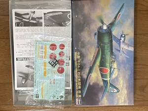 【キット】 ハセガワ 1/48 JT67 疾風