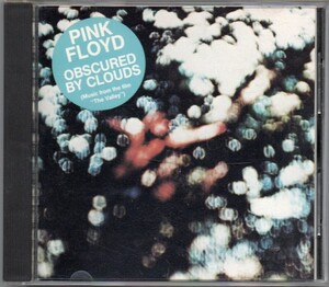 ★PINK FLOYD/ピンク・フロイド★OBSCURED BY CLOUDS★日本プレス JAPAN EXPORT