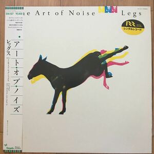 12’ The Art Of Noise-Legs