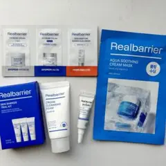 【すぐ発送】新品　Real Barrier スキンバリア　トライアルキット　9点