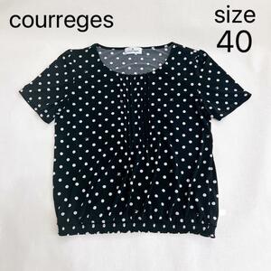 クレージュ　courreges ドット　水玉　トップス　半袖　カットソー　40