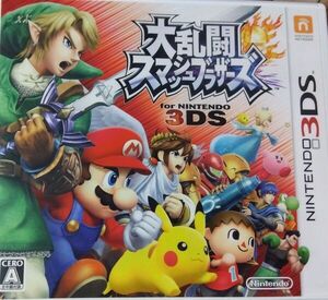 ●中古ケース●大乱闘スマッシュブラザーズ　NINTENDO 3DS