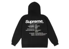 Supreme Worldwide Hooded Sweatshirt