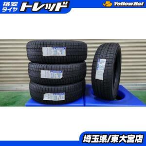 【東大宮】新品アウトレット スタッドレス ミシュラン XI3+ 225/60R18 2019製 4本セット ハリアー エクストレイル BMW X3 X4 G01 G02