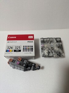 Canon キャノン 6色マルチパック インク ブラックマゼンタ おまけ付き 　