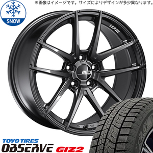 WRX STI GRB GVB 245/40R18 スタッドレス | トーヨー オブザーブ GIZ2 & ライナー 18インチ 5穴114.3