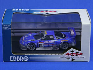 EBBRO 1/43 2001 JGTC RAYBRIG NSX #100　3000台限定品！　エブロ レイブリック ホンダ 本田 HONDA 無限 MUGEN