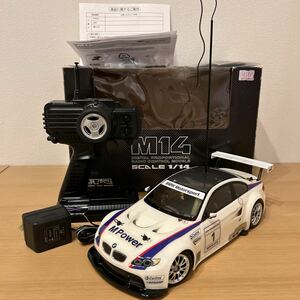 カリスマ M14 BMW M3 GT2 フルセット 動作確認済み 格安 貴重 美品 最終