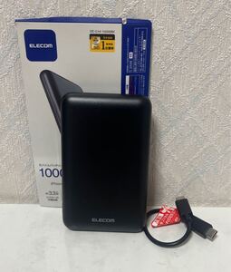 611i0916 エレコム モバイルバッテリー 大容量 10000mAh USB PD対応 20W Type-C×1 USB-A×2 ケーブル付属 