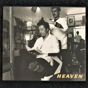 Ω 美品 大友康平 1997年 11曲入 1stアルバム CD/ヘヴン HEAVEN/ハウンド・ドッグ HOUND DOG