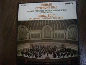 2LP＊　Mahler　The Chicago Symphony Orchestra, Georg Solti, Yvonne Minton　Symphony No.5　4 Songs From ”Des Knaben Wunderhorn”