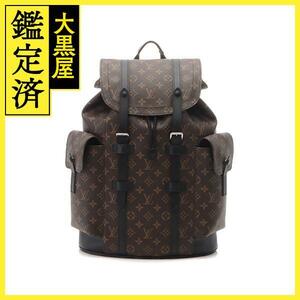 LOUIS VUITTON ルイ・ヴィトン クリストファーMM M43735 モノグラム・マカサー ノワール 【460】2143000684899