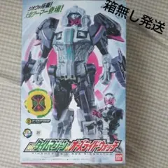 仮面ライダージオウDXタイムマジーン&オーズライドウォッチ