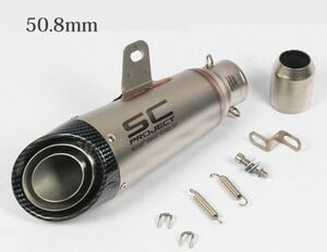 バイクスリップオンマフラー バイクサイレンサー 汎用 50.8mm 長さ315mm bk99