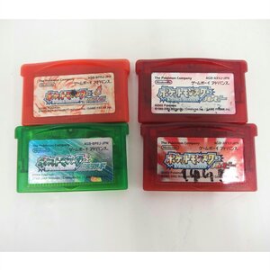 1円/ジャンク GBA ゲームボーイアドバンス ポケットモンスター エメラルド ルビ－2本 ファイアレッド/82