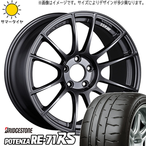 225/40R18 サマータイヤホイールセット GU系 インプレッサ etc (BRIDGESTONE POTENZA RE71RS & SSR GTX04 5穴 114.3)