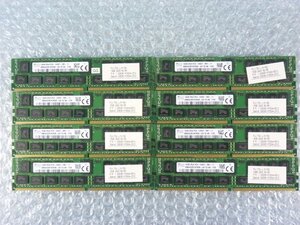 1QVN // 16GB 8枚セット計128GB DDR4 19200 PC4-2400T-RB1 Registered RDIMM HMA42GR7AFR4N-UH S26361-F3934-L512//Fujitsu RX2530 M2取外