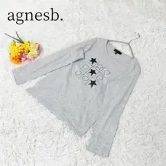 【アニエスベー/agnes b】【140.12ans】長袖Tシャツ　キッズ　子供