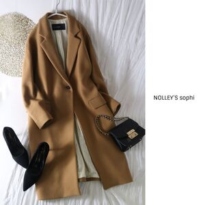 ノーリーズ NOLLEYS☆カシミヤ混 チェスターコート 38サイズ☆A-O 7265