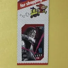 ジャンプショップ JUMPSHOP ジャンショ ミニブロマイド 双城 カグラバチ