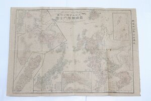 長崎県管内全図 [大日本管轄分地図] 改正新市町村名 陸里四十六万分之一　後藤常太郎　明治32年訂正再版★tr.83