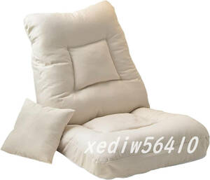 座椅子 座椅子ソファー 1人掛け リクライニング 低反発 マルチ角度調節可能 フロアチェア ふあふあ 枕付き