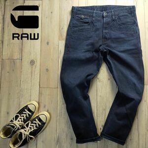 ☆G-STAR　RAW　ジースターロウ☆3D　LOOSE　テーパード　USED加工　バナナ　デニム　パンツ　W34　S385