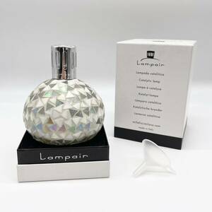 Lampair アロマランプ LAMPE 芳香器 ガラス アロマ アロマオイル ルームフレグランス 消臭 インテリア ステンドグラス m69