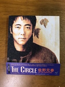 R6/CD 佐野元春 THE CIRCLE ESCB-1456 初回限定デジパック仕様 帯付き